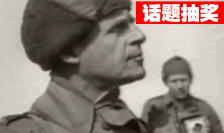 #话题抽奖#【诸葛】李奇微又临危受命
